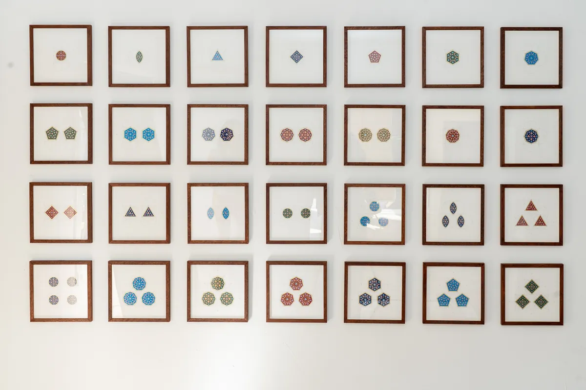 Geometric Study I — Dana Awartani — The Sphere Gallery