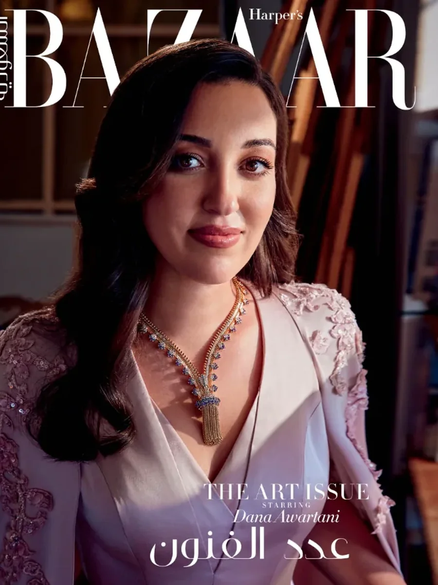 Dana Awartani